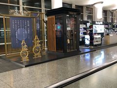 -杭州萧山国际机场
