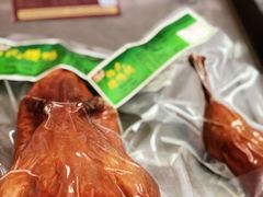 -北戴河杨肠子(杨長子总店)