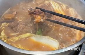 Signature Farmhouse Fresh Goose Hot Pot