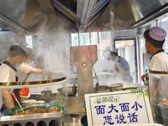 -伊穆祥牛肉面总店·清真