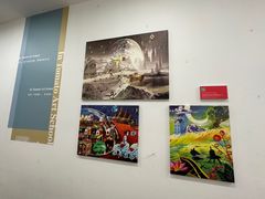 -蕃茄田艺术(普陀长风大悦城中心)