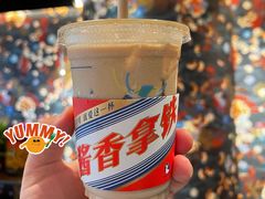 -瑞幸咖啡(尚都国际店)