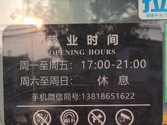 -潮妈小食