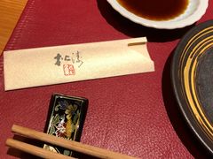 -松涛日本料理