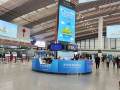 -常州奔牛国际机场