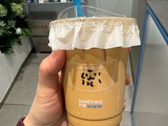 -Something For(中洲湾店)