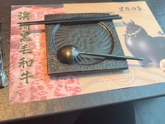 -黑牛の店·黑金店(沈阳万象城店)