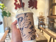 -成川茶店·潮汕工夫浓茶(万象店)