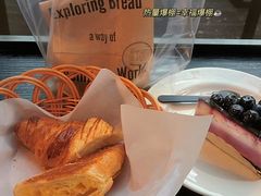 -麦田工坊(月湖店)