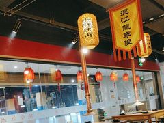 -号令江湖·水浒烤肉(和畅睦邻中心店)