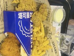 -TACO STAR 塔可星(下沙宝龙店)