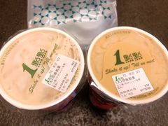 -兰岛广场(白沙路店)