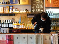 -智源书店(富春街店)