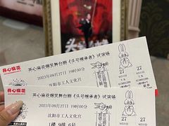 -辽宁大剧院