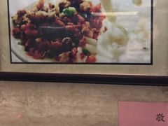 -老西关濑粉(文明路店)