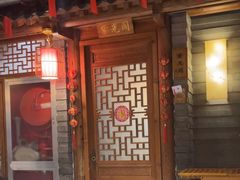 -京味斋·北京烤鸭(北京南站洋桥店)