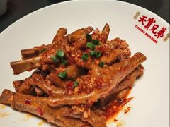-天宝兄弟(前海壹方城店)