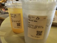 -去茶山(重庆万象城店)