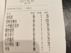-潇湘阁(昆泰国际大厦店)
