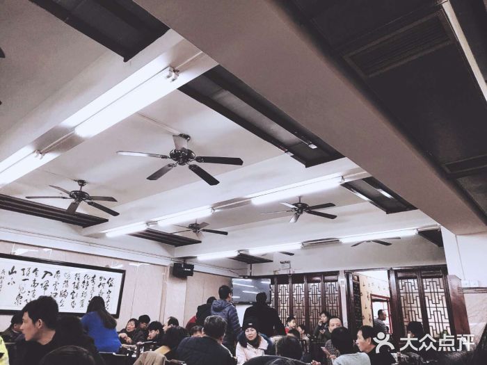 协和菜馆(凤凰街店)大堂图片