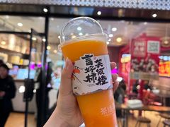 -茶话弄(中贸广场店)