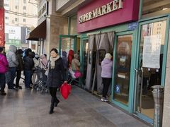 -皇家美孚·蛋糕外送(东部佳世客店)