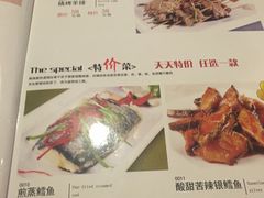 -圆满素食林饭店非遗素食(河西店)