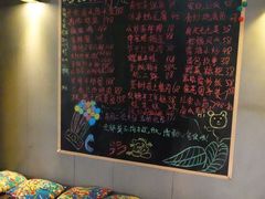 -野蔓果·山野菜(西湖景区·龙井茶田店)