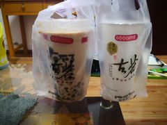 -古茗(闽清十字街店)