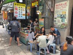 -陈添記·祖傳爽鱼皮·西关老字号(广州首店)