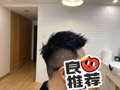-韦恩先生Barbershop英式男士理发馆
