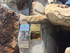 -南通洲际绿博园