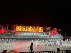 -三亚红色娘子军演艺公园景区