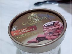 -GODIVA(王府井apm店)