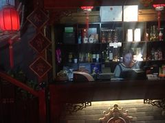 -好介口深夜酒馆(梅江店)