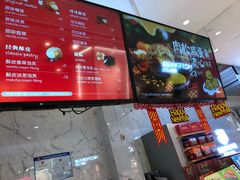 -西树泡芙(湖滨银泰in77B区店)