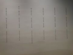 -上海崧泽遗址博物馆