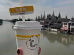 -COMPANION COFFEE小伴咖啡