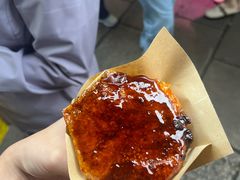 -王记海棠糕(新场古镇店)