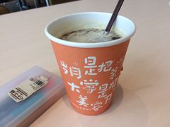 -海事大学图书馆(临港校区)