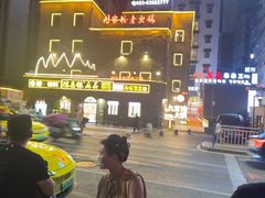 -陈昌银麻花(嘉陵江滨江路店)