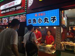 -李老二炒粉(桂林路一店)