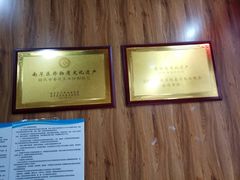 -段氏奇香花生米(长嘉汇店)