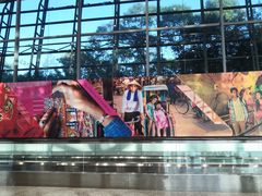 -吉隆坡国际机场