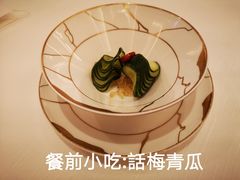 -万豪金殿(香港JW万豪酒店)