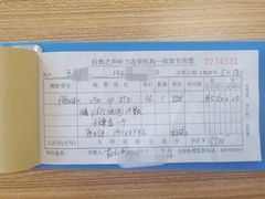 -自然之声助听器·呼吸机(保定清苑店)