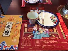 -1078號老北京涮肉(松柏店)