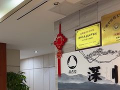 -通透堂中医·精准推拿(旗舰店)