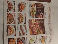 -小荔园·粤菜小馆(美的悦然广场店)