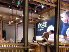 大堂-黑牛の店·和牛烧肉(合生汇店)